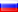russian language link